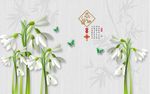 现代简约时尚栀子花背景墙