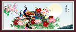 孔雀牡丹