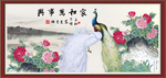 孔雀牡丹图