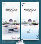 咸阳