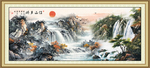 山水国画