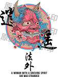 潮牌矢量日系T恤图案设计