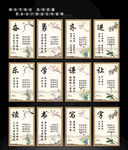 学校标语  励志标语