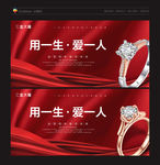 金大福