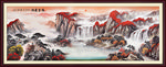 鸿运当头
