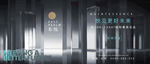 提案-2