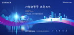 豪宅 地产 广告