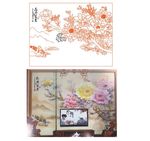 花开富贵 牡丹
