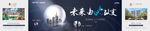 上新