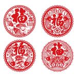 福字剪纸
