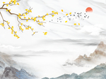 新中式山水抽象背景墙