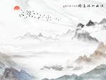 新中式山水抽象背景墙
