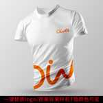 T恤logo贴图图案效果样机