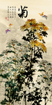 梅兰竹菊