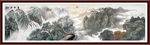 风景如画