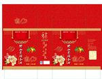 食用油礼盒平面图片