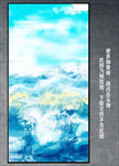 抽象油画