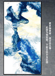 抽象画