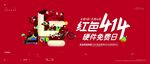 汽车广告