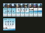 九宫格