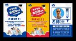 培训班