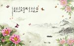 古典水墨山水牡丹背景墙