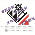 洪健