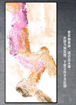 抽象画