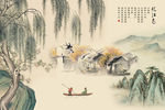 中式江南水墨杨柳山水背景墙