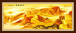 金色长城