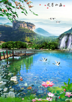 桂林山水