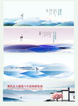 梅花 马头墙 家庭 一家三口