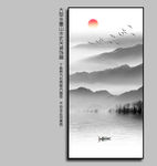竖幅水墨山水