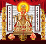 龙王