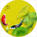 莲年有余荷花鲤鱼九鱼图花鸟装饰