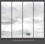 水墨画