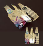 啤酒节异形折页