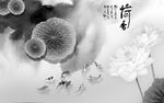 灰色荷花背景墙画 TIF分层