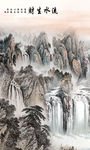 精美玄关画 国画 TIF分层