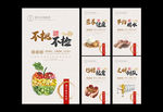 食堂