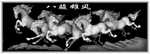 精雕图 灰度图 浮雕图 3D图