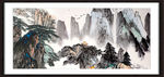 山水风景图
