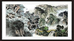 锦绣河山