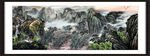 锦绣河山