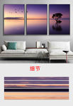 北欧简约平静湖面大树风景装饰画
