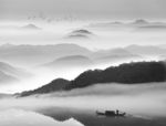 远山