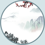 水墨画