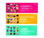 地产灯箱围挡
