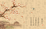 梅花背景墙