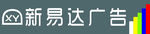 门头 设计 PSD